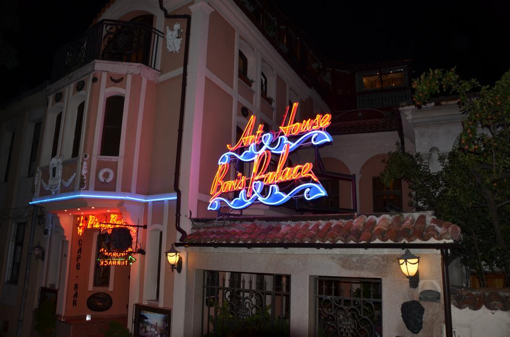 Boutique Hotel Boris Palace & Restaurant بلوفديف المظهر الخارجي الصورة
