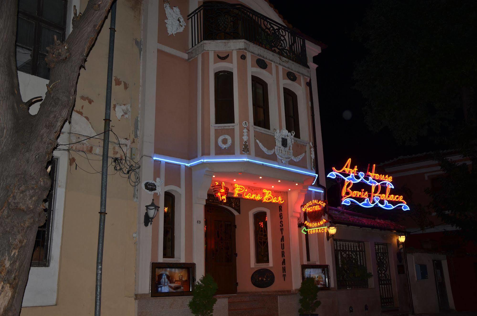 Boutique Hotel Boris Palace & Restaurant بلوفديف المظهر الخارجي الصورة